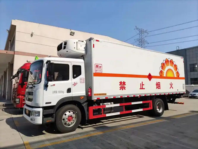 万源危险品托运